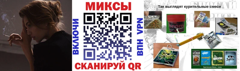цены   Сатка  БУТИРАТ оксибутират 