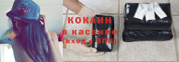 первитин Баксан