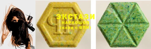 первитин Баксан