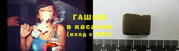 первитин Баксан