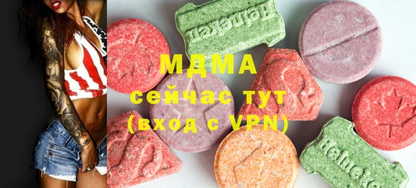 кокс Пересвет