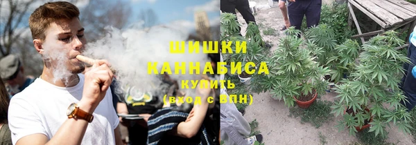 альфа пвп Балабаново
