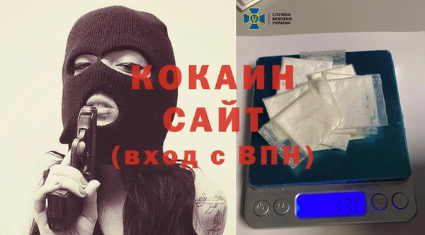 каннабис Балахна