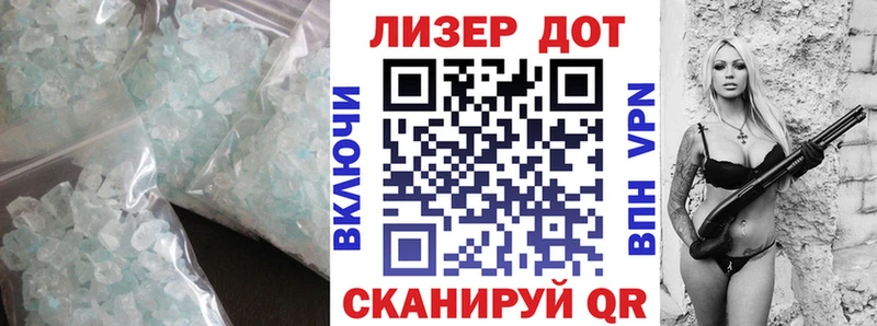 ЛСД экстази ecstasy  сколько стоит  Сатка 