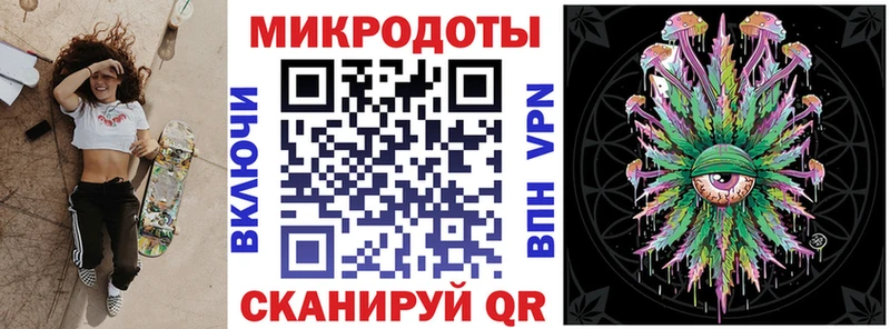 закладка сайты даркнета Telegram omg ССЫЛКА Псилоцибиновые грибы GOLDEN TEACHER Сатка
